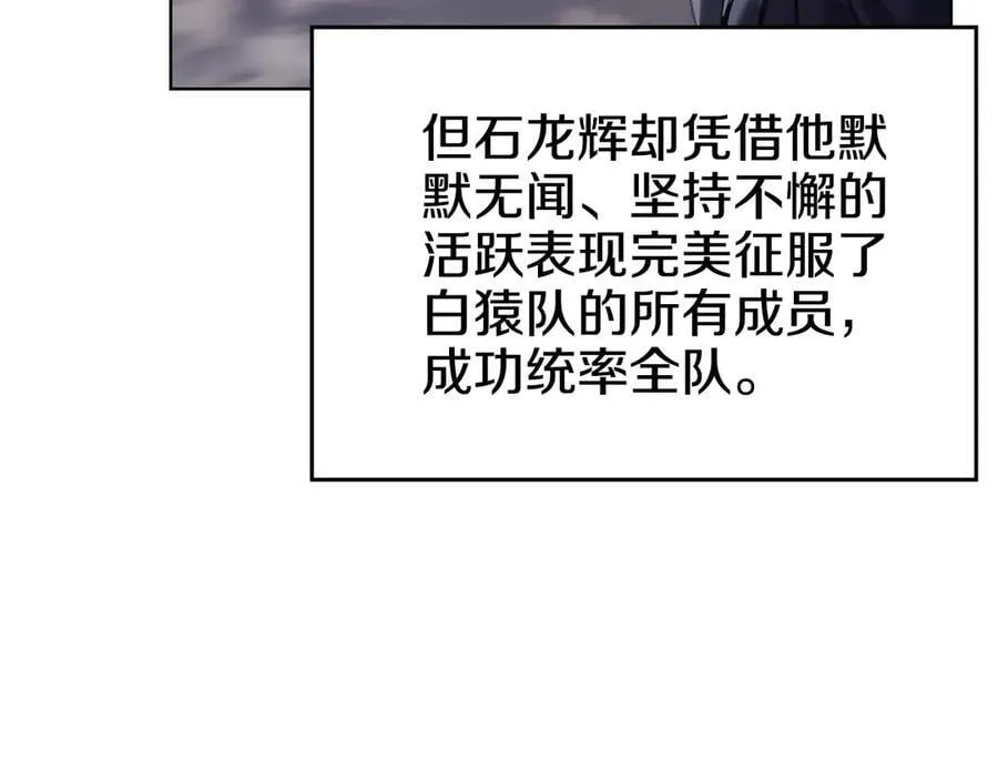 第243页