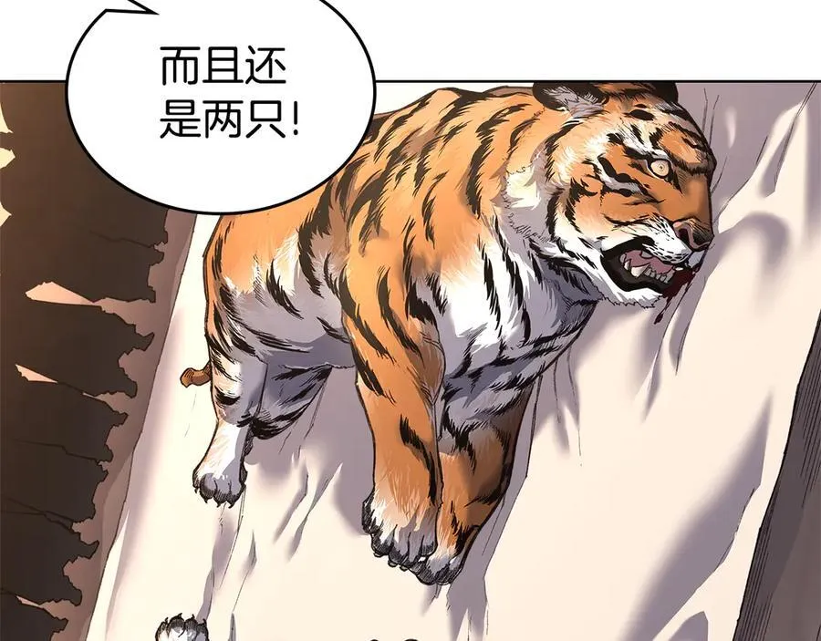 第285页