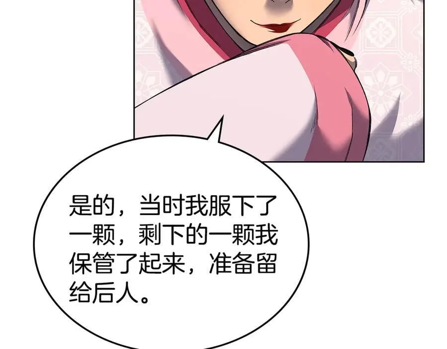 第393页
