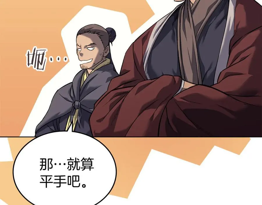 第321页