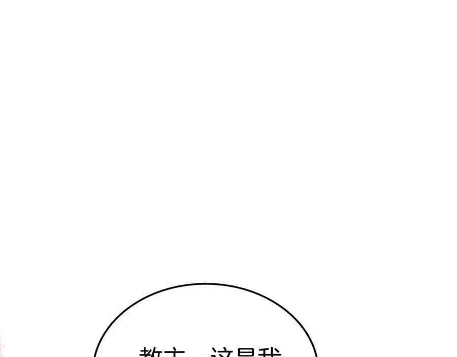 第345页
