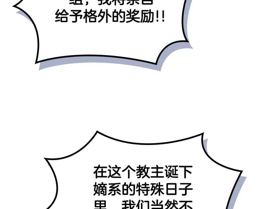 第219页