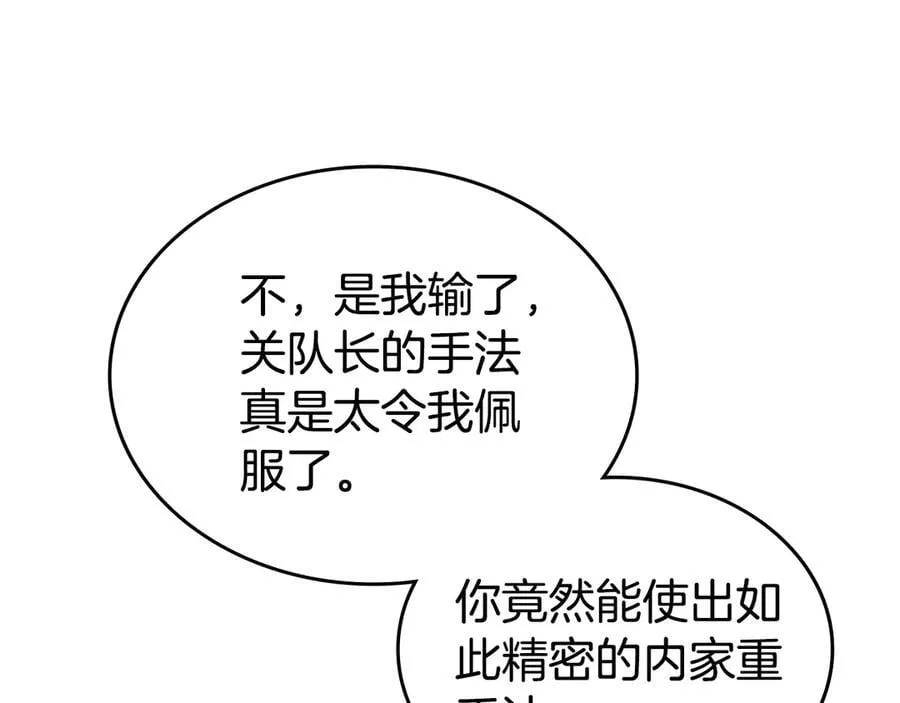 第306页