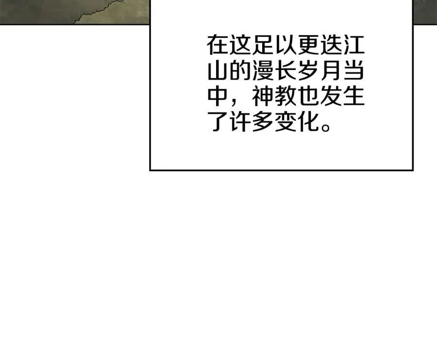 第369页