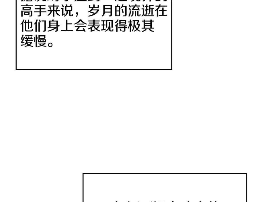 第414页