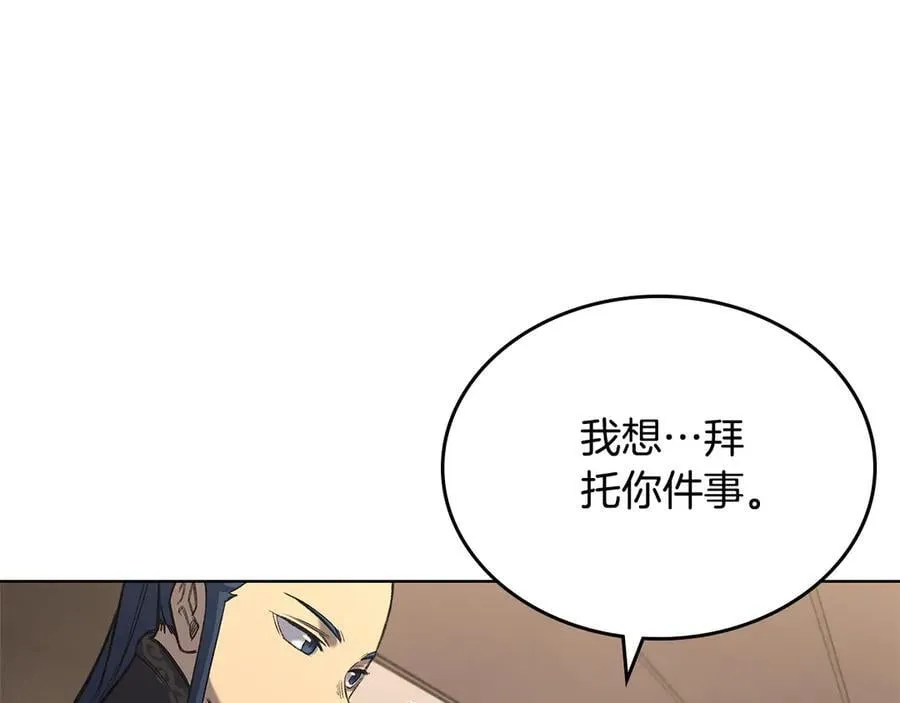 第243页