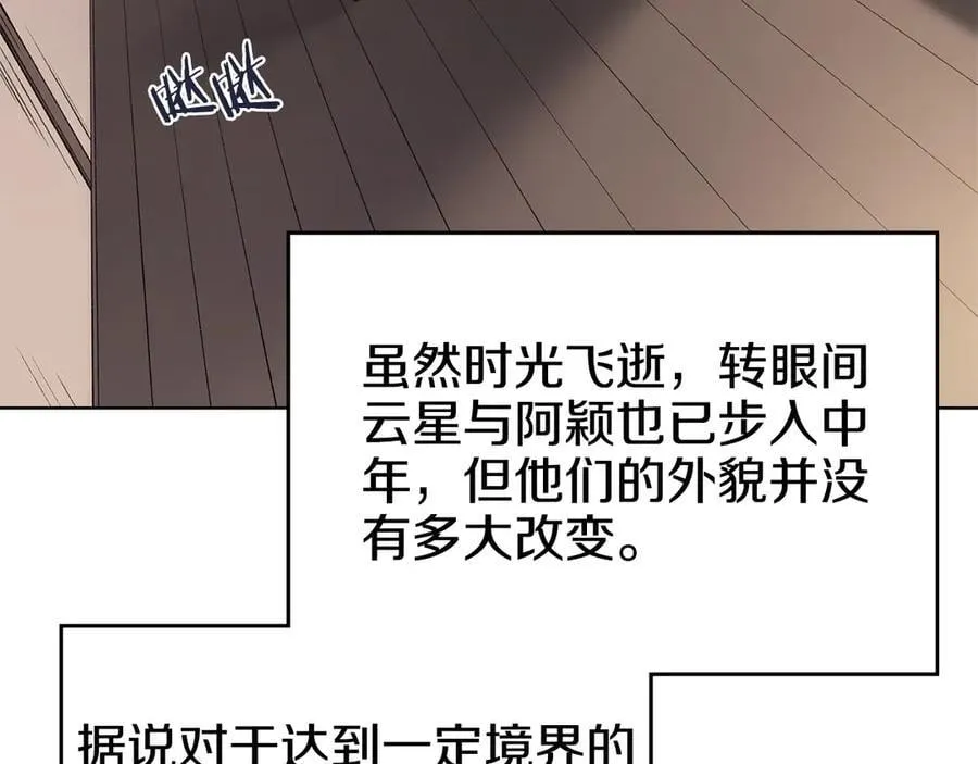 第411页