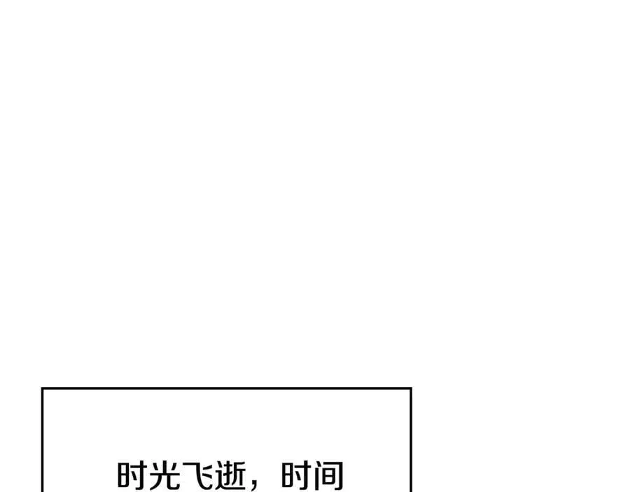 第363页