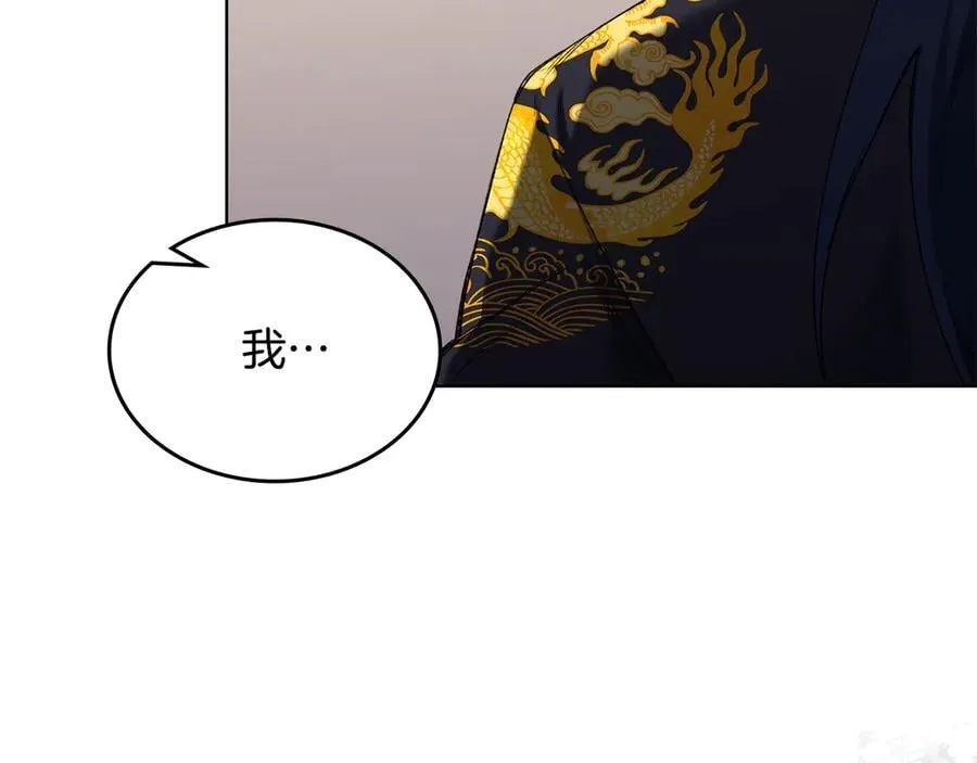 第255页