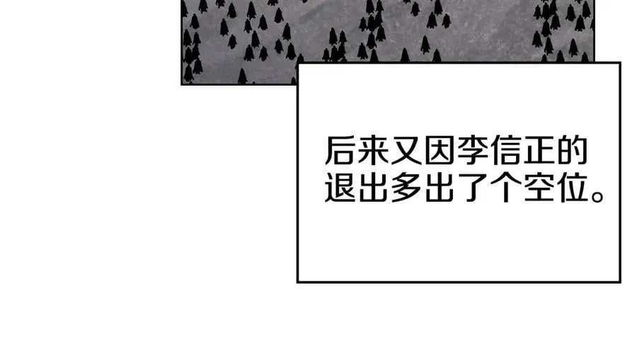 第387页