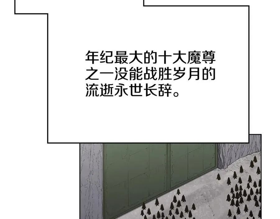 第381页