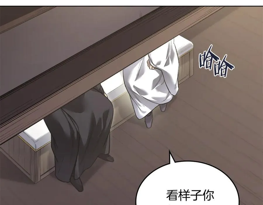 第213页