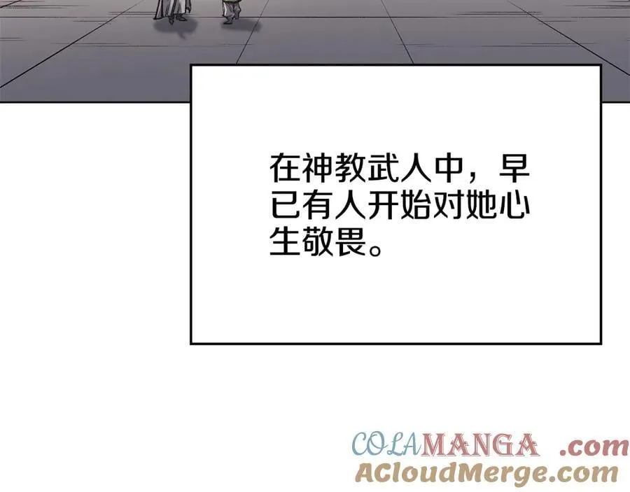 第444页