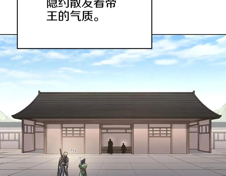 第441页