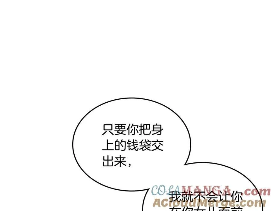 第336页