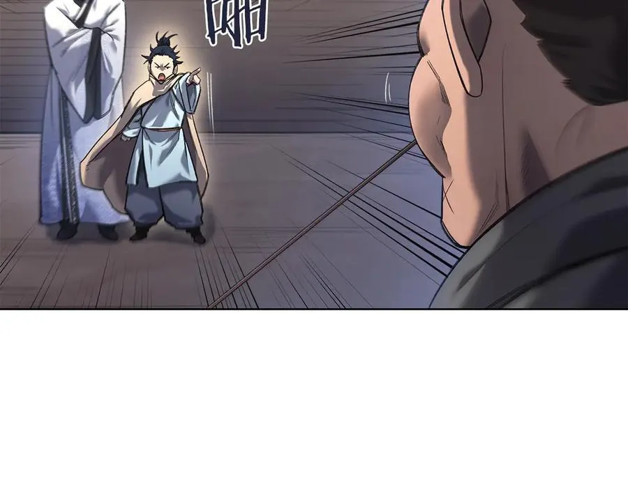 第357页