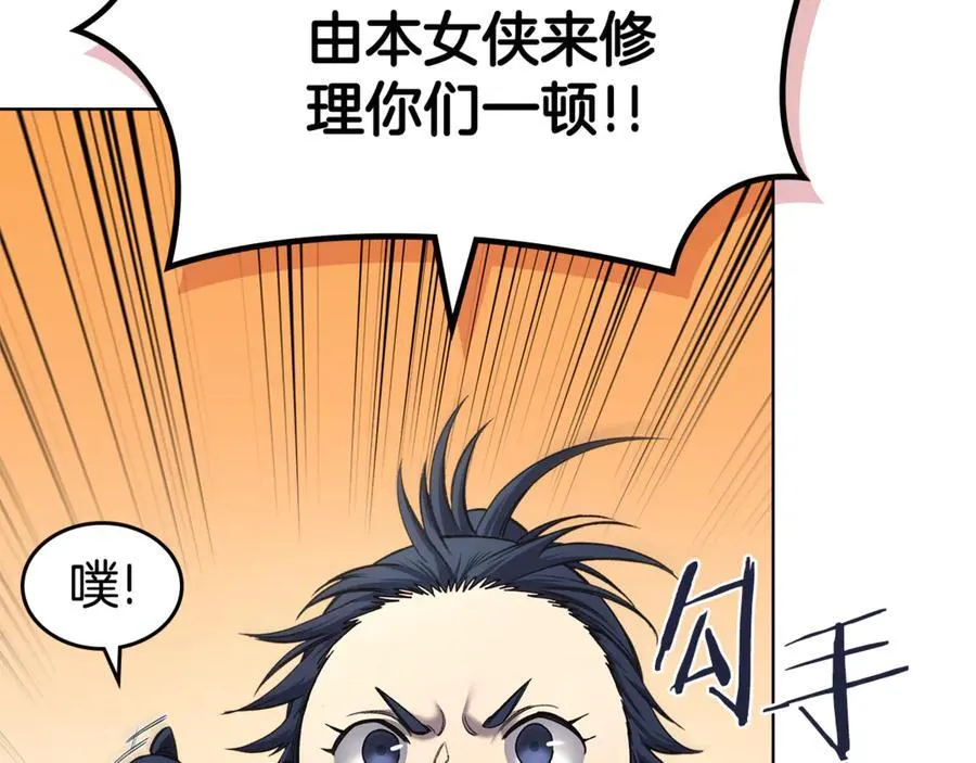 第417页