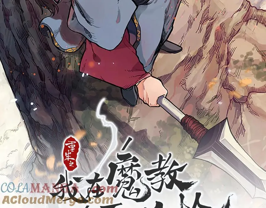 第60页