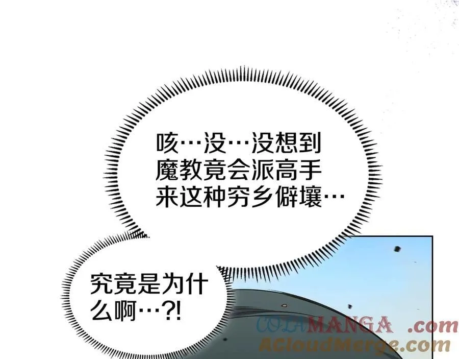 第444页