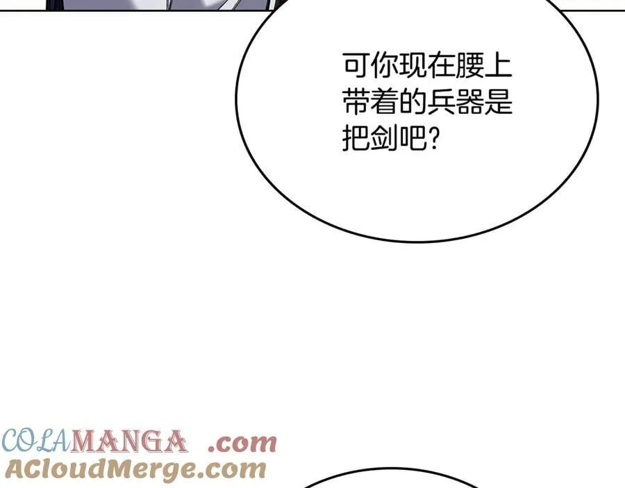 第372页