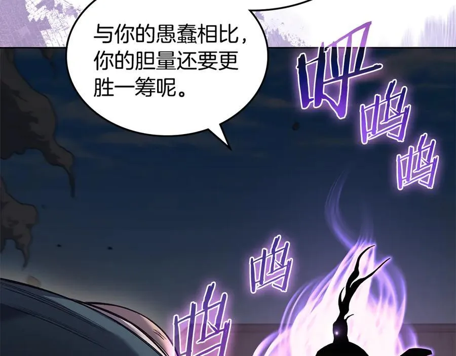 第438页