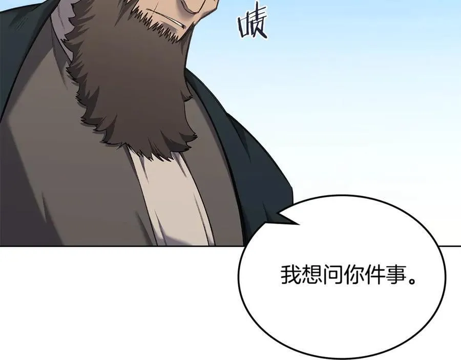 第327页