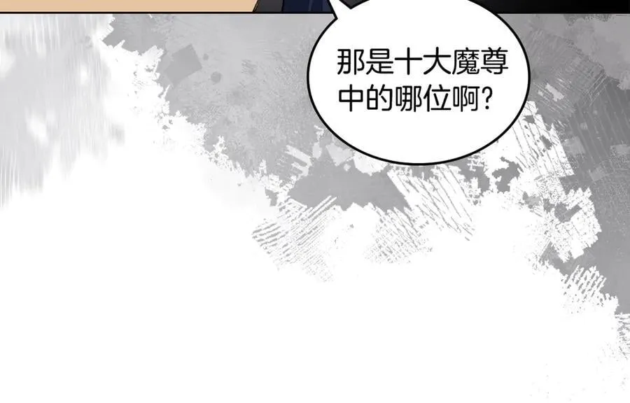 第351页