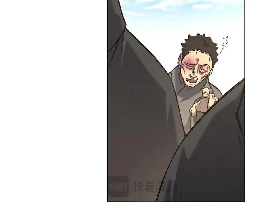第237页