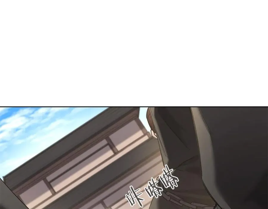 第225页