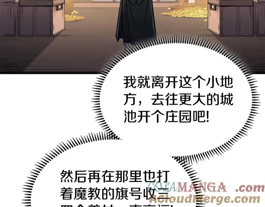 第264页