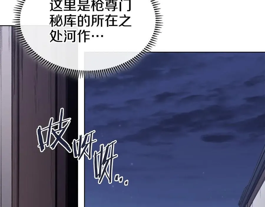 第210页