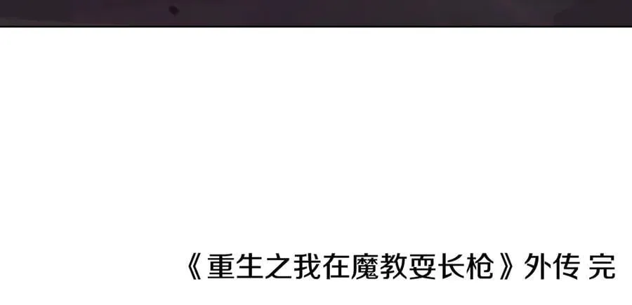 第426页
