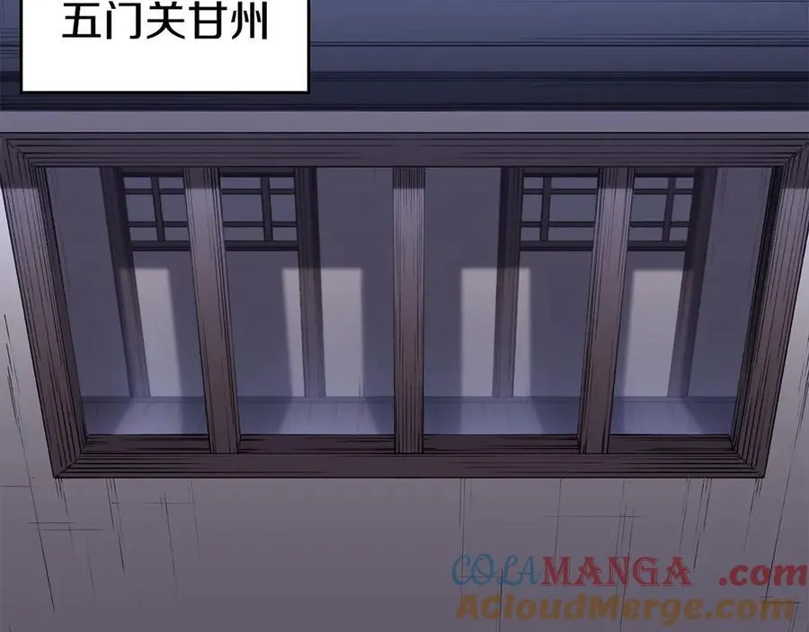第204页