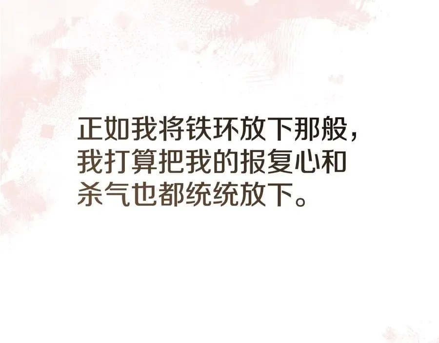第393页