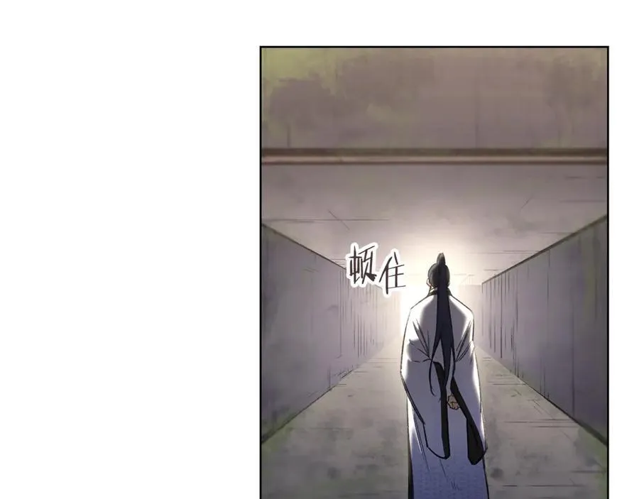 第363页