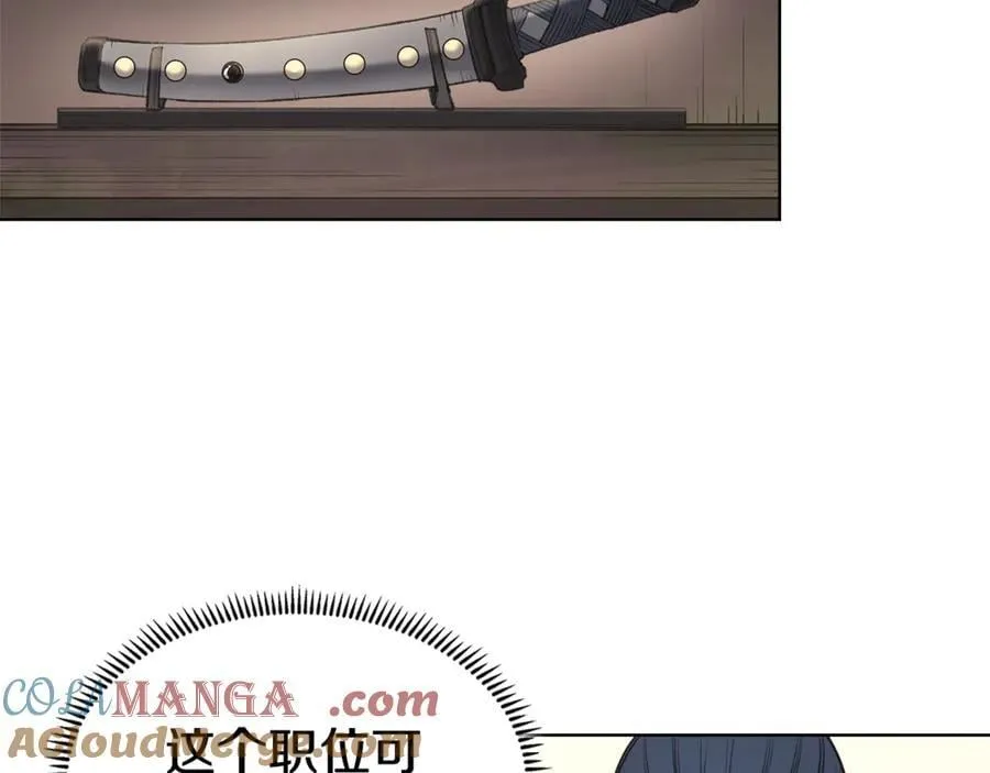 第312页