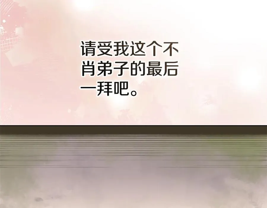 第381页