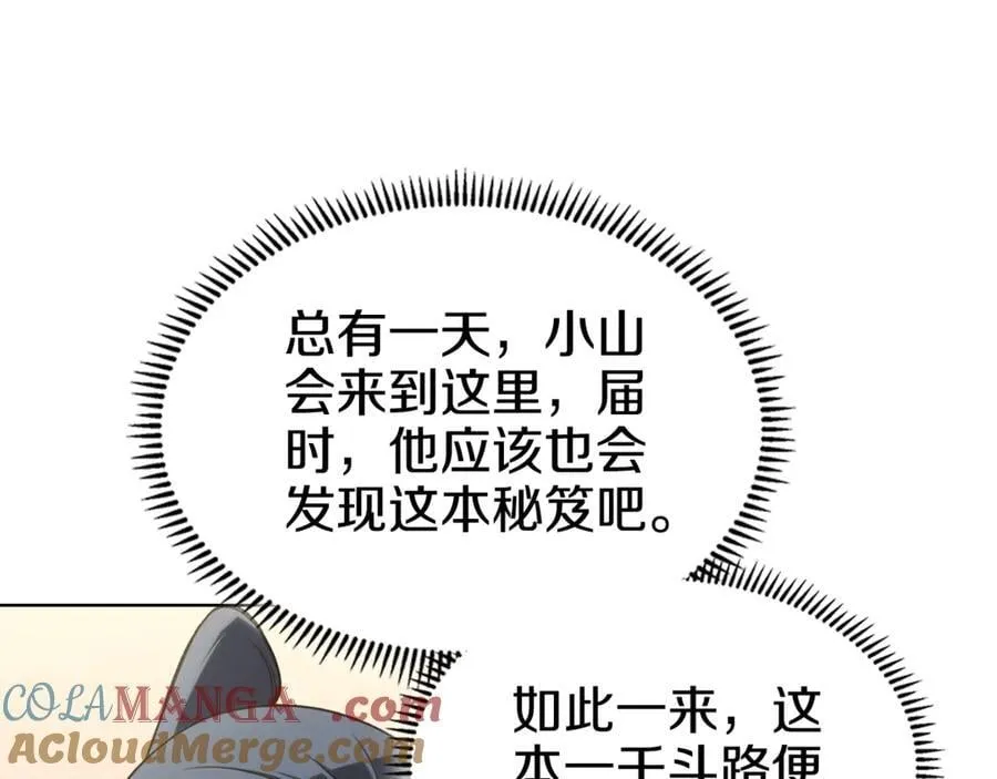第348页