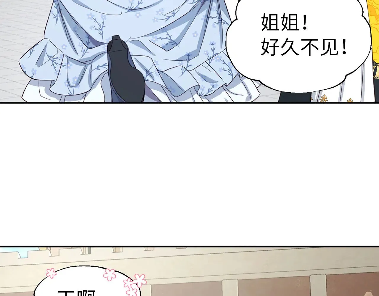 第432页