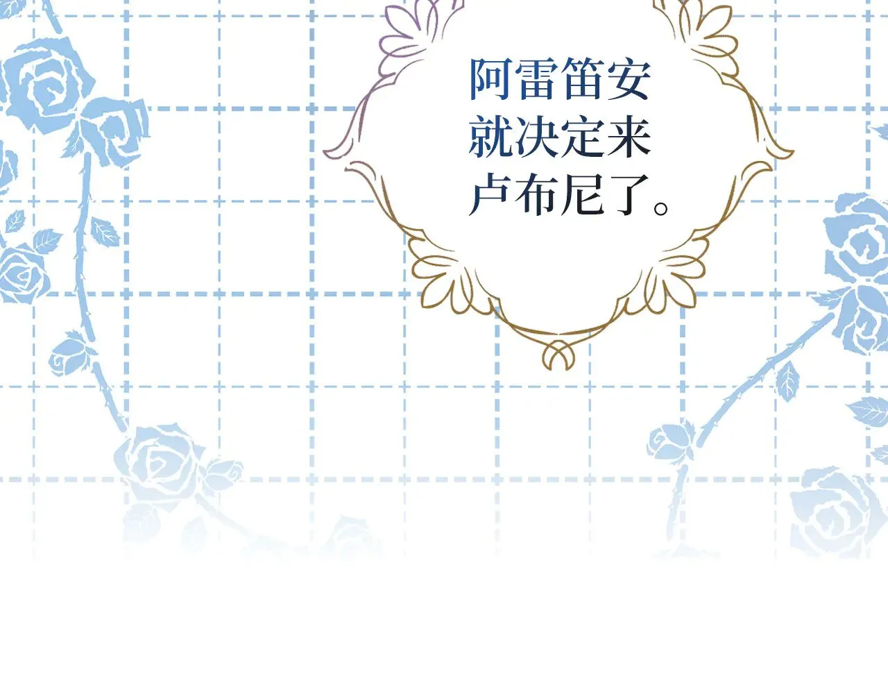 第444页