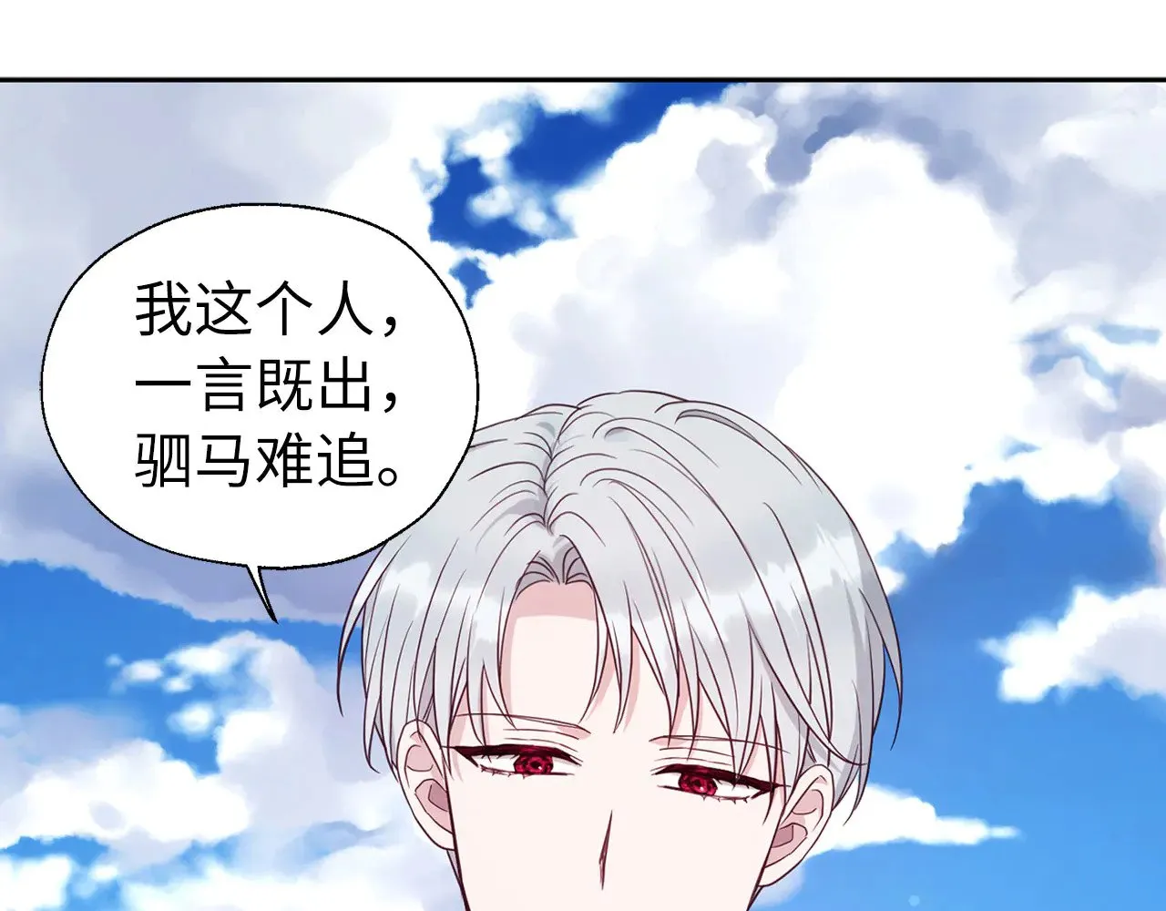 第414页