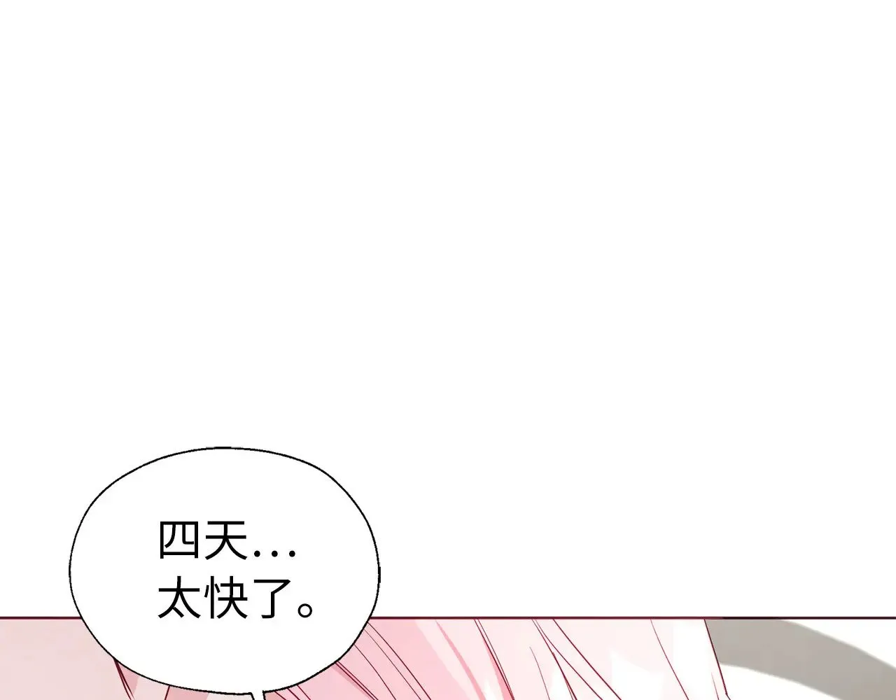 第378页