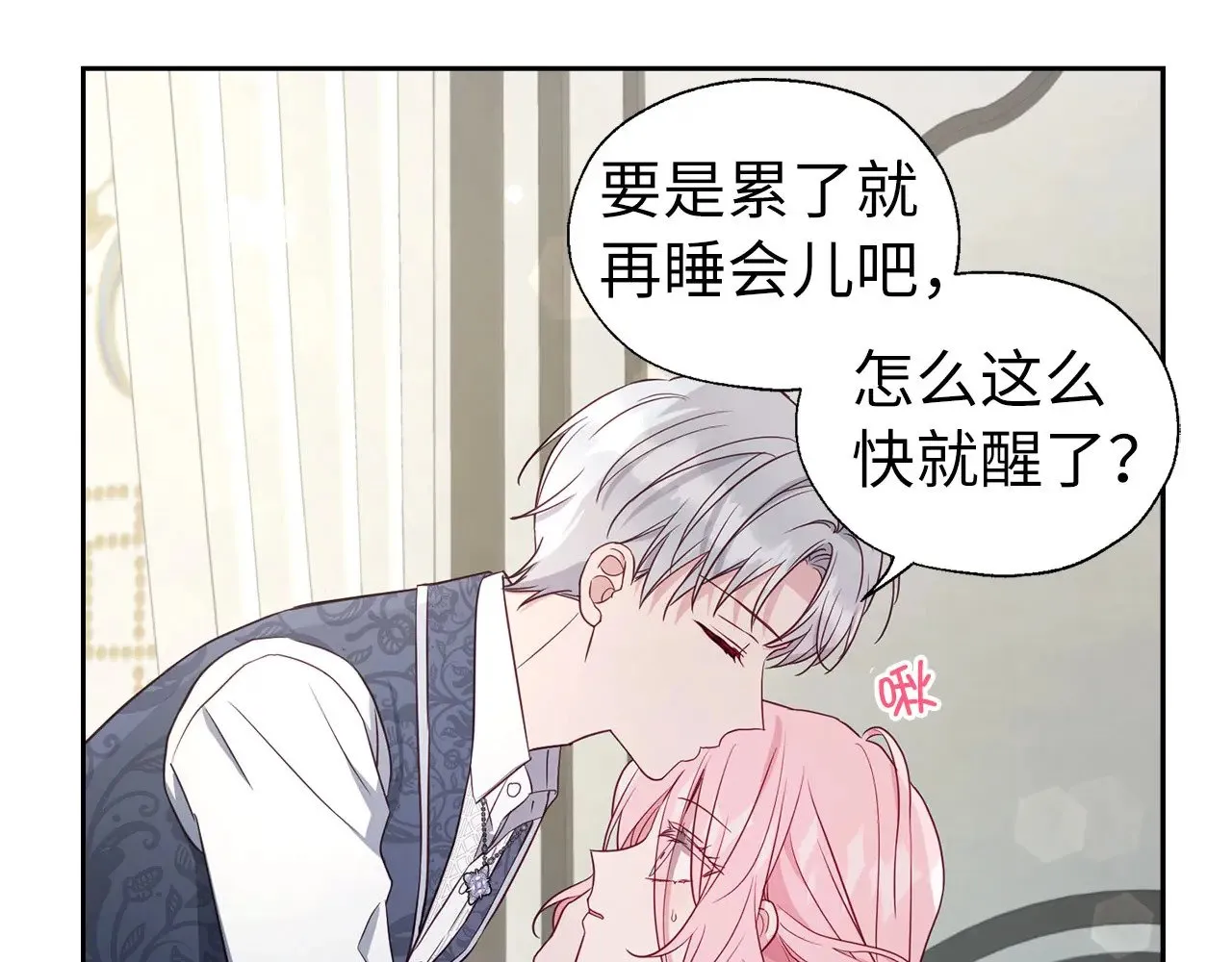 第339页