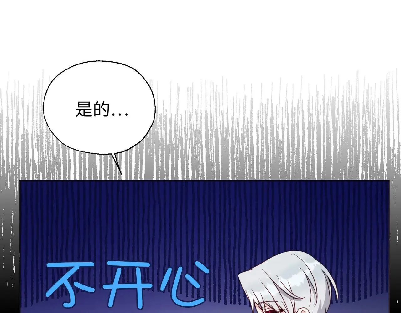 第219页