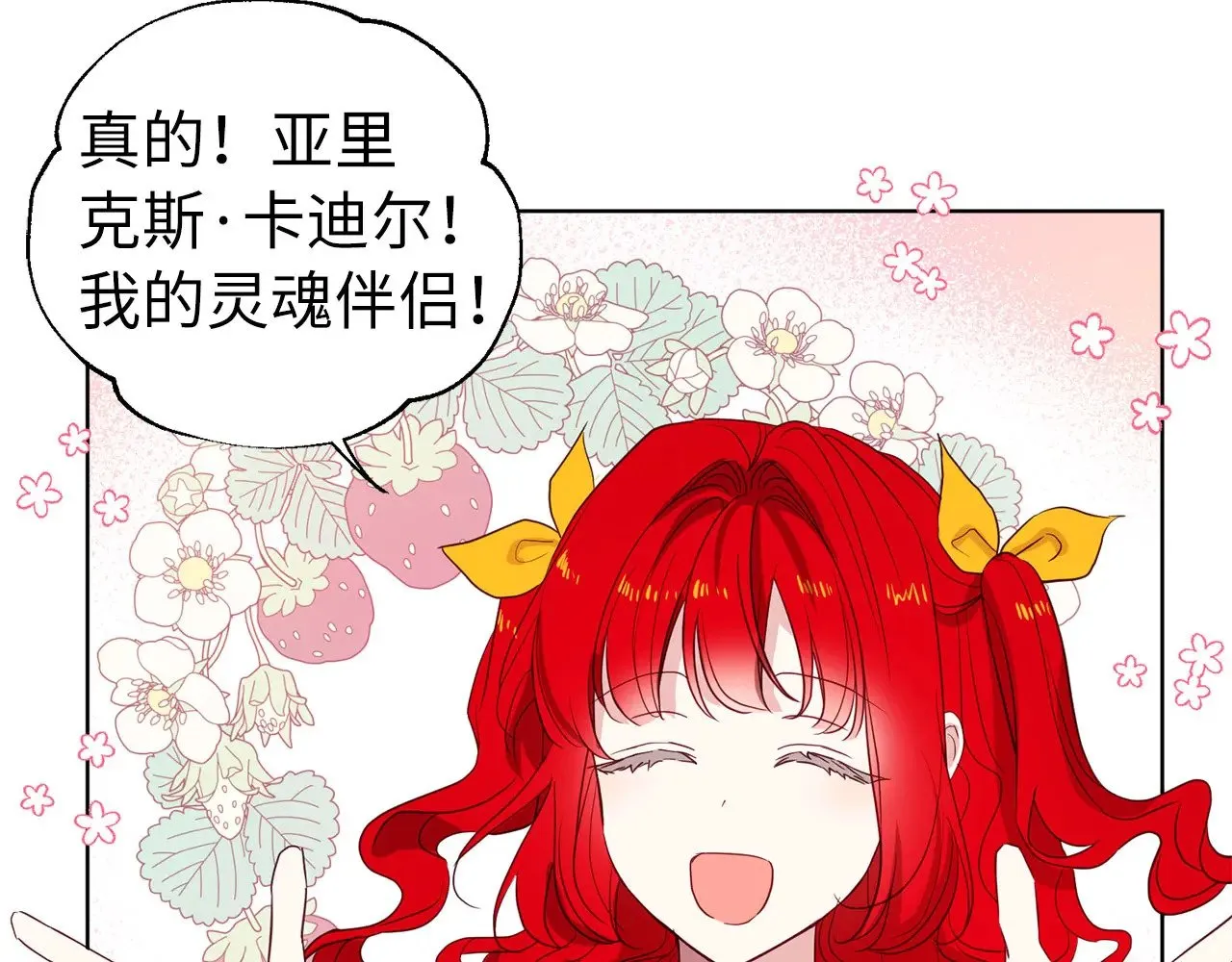 第426页