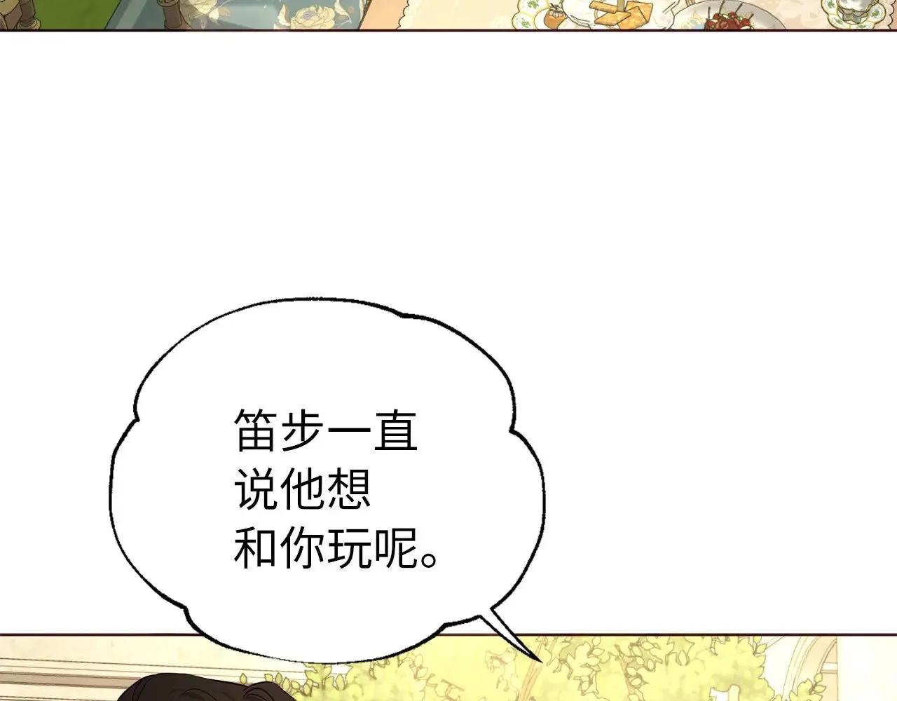 第339页