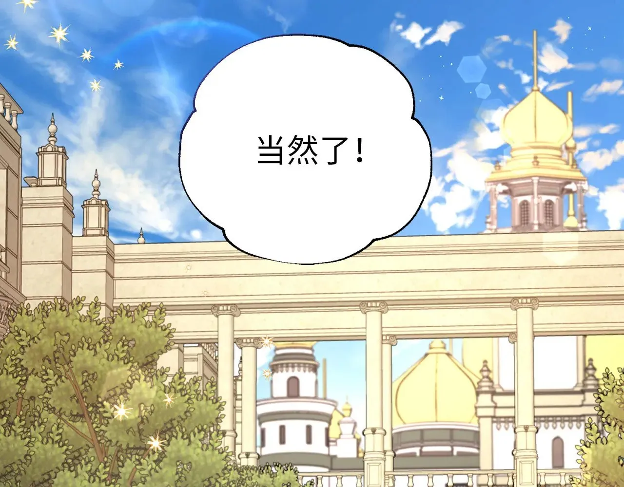 第453页