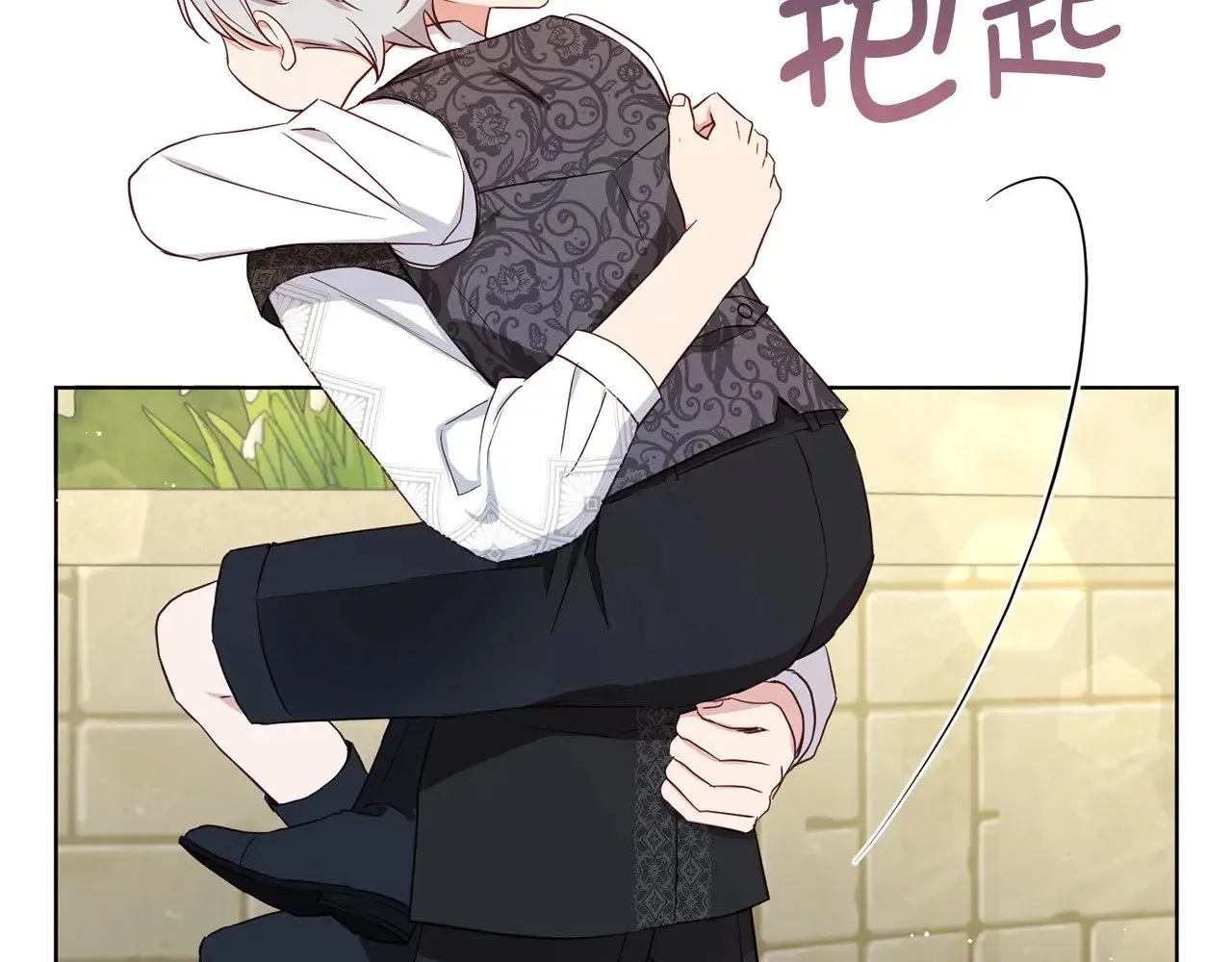第366页