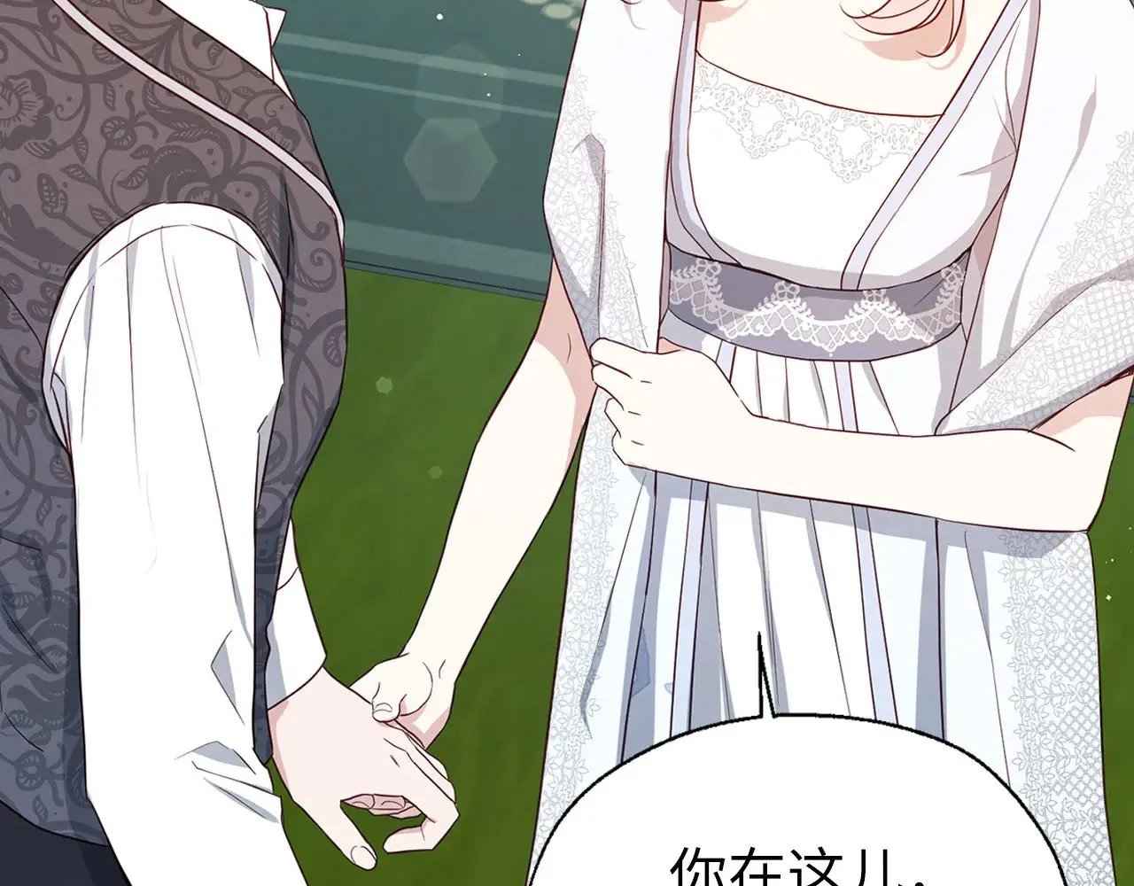 第285页