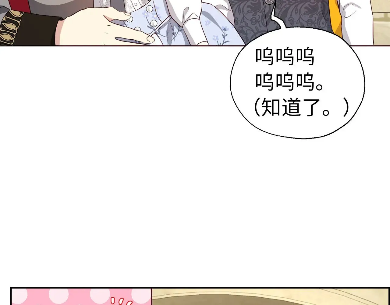第324页